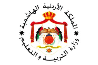 تأخير دوام طلبة البادية الجنوبية غداً بسبب الأحوال الجوية