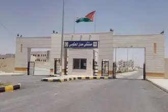 وزارة الصحة تطلق وحدة قسطرة قلبية في مستشفى معان الحكومي