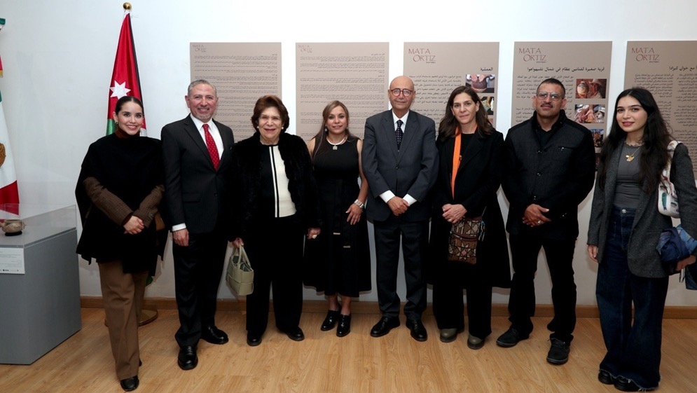 الأميرة وجدان الهاشمي ترعى افتتاح معرض الخزف الفني المكسيكي في المتحف الوطني للفنون الجميلة