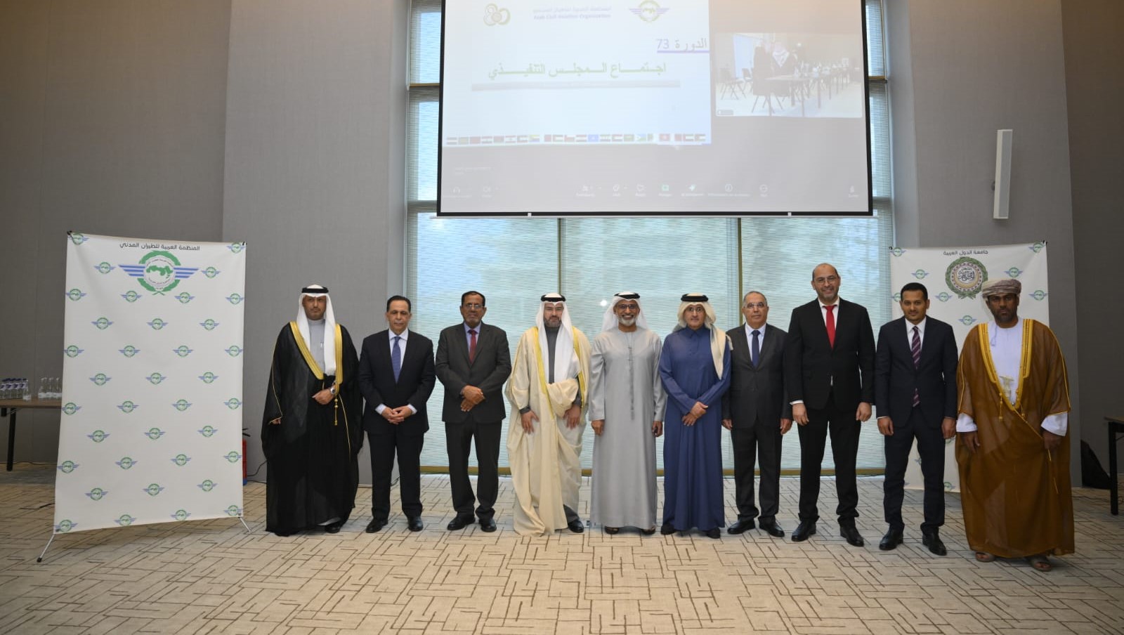 الأردن يشارك في اجتماع المجلس التنفيذي للمنظمة العربية للطيران المدني بالرباط