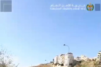 الأمن العام يطلق فيديو توعوي حول الإسعاف الأولي لحوادث الاختناق