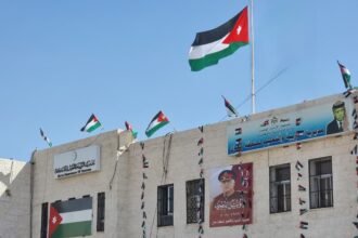 تأجيل دوام طلبة المدارس في معان الخميس بسبب الأحوال الجوية