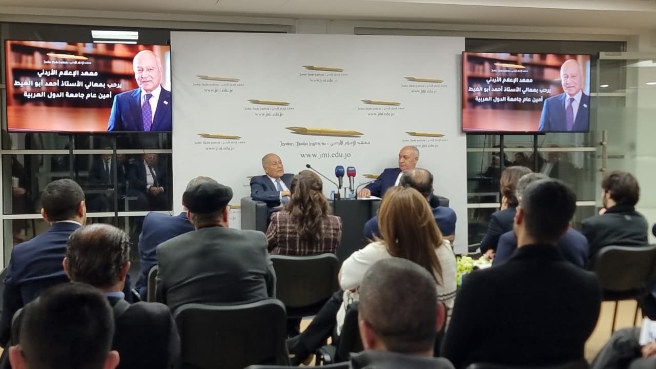 صورة حول : سمو الأميرة ريم علي تستضيف الأمين العام لجامعة الدول العربية سمو الأميرة ريم علي تستضيف الأمين العام لجامعة الدول العربية