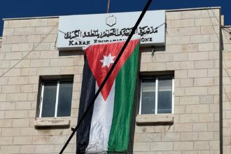 تأجيل دوام الطلبة في مدارس الكرك الخميس بسبب الأحوال الجوية