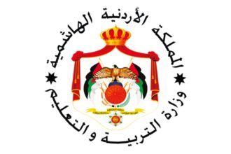 تأخير دوام مدارس القصر إلى العاشرة صباحًا الخميس بسبب الصقيع والانجماد