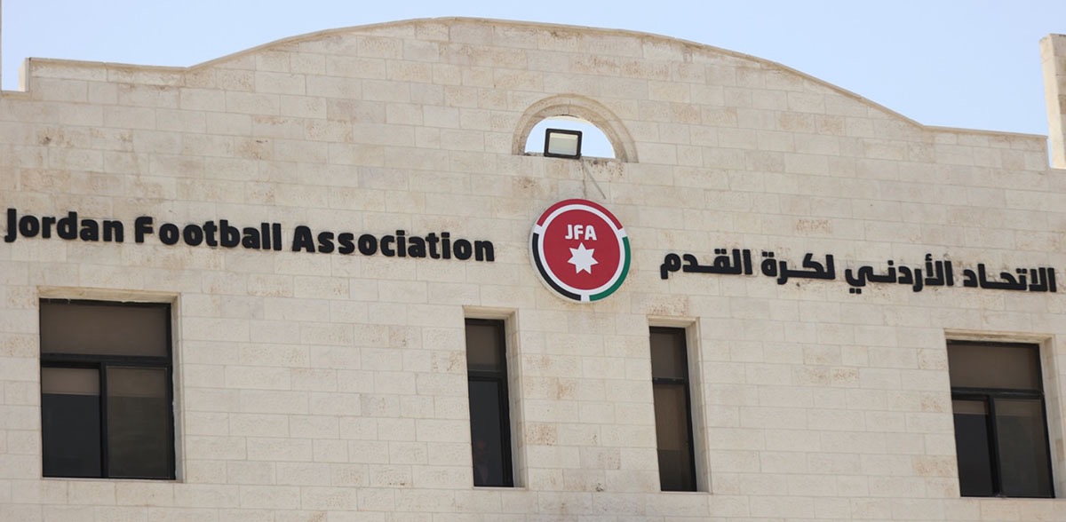 منصات الاتحاد الرقمية تحقق أرقامًا قياسية خلال بطولة كأس العرب فيفا 2025