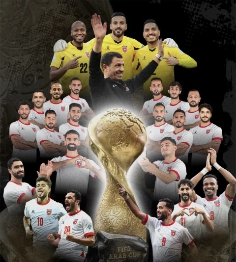 رحلة النشامى في كأس العرب 2025… مشوار تاريخي حتى النهائي