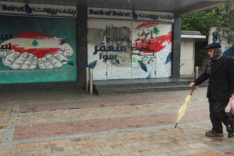 لبنان يقترب من قانون الفجوة المالية… نواف سلام يعلن مشروع توزيع الخسائر وسط اعتراضات مصرفية