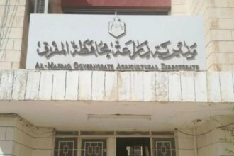 100 مزارع ومزارعة يستفيدون من برامج الإرشاد الزراعي الافتراضي في المفرق