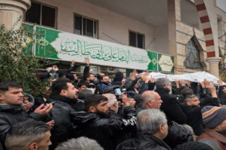 تشييع جثامين ضحايا التفجير الإرهابي بحمص