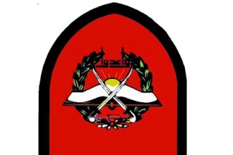 جامعة مؤتة تعلن دوامًا عن بُعد للطلبة غدًا