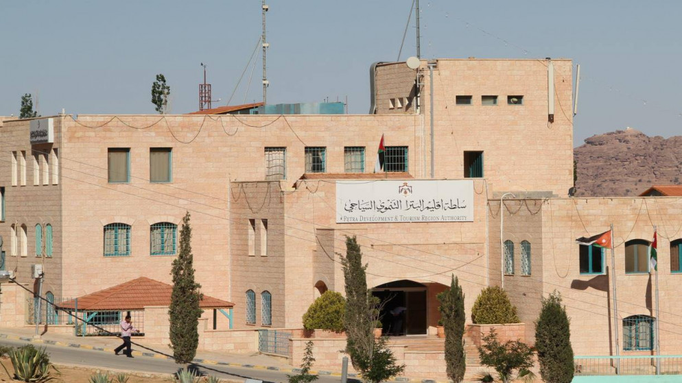 صدور نظام جديد لتنظيم تأجير وتملك العقارات خارج محمية البترا الأثرية