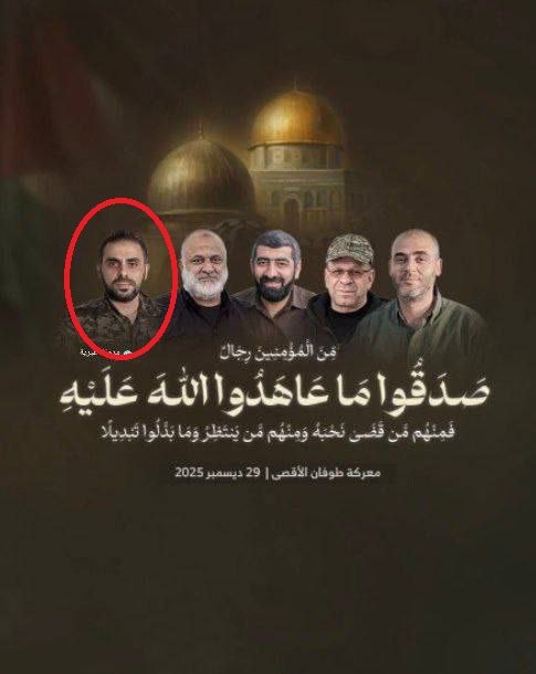 صورة حول : القسام تنشر صورة أبو عبيدة القسام تنشر صورة أبو عبيدة