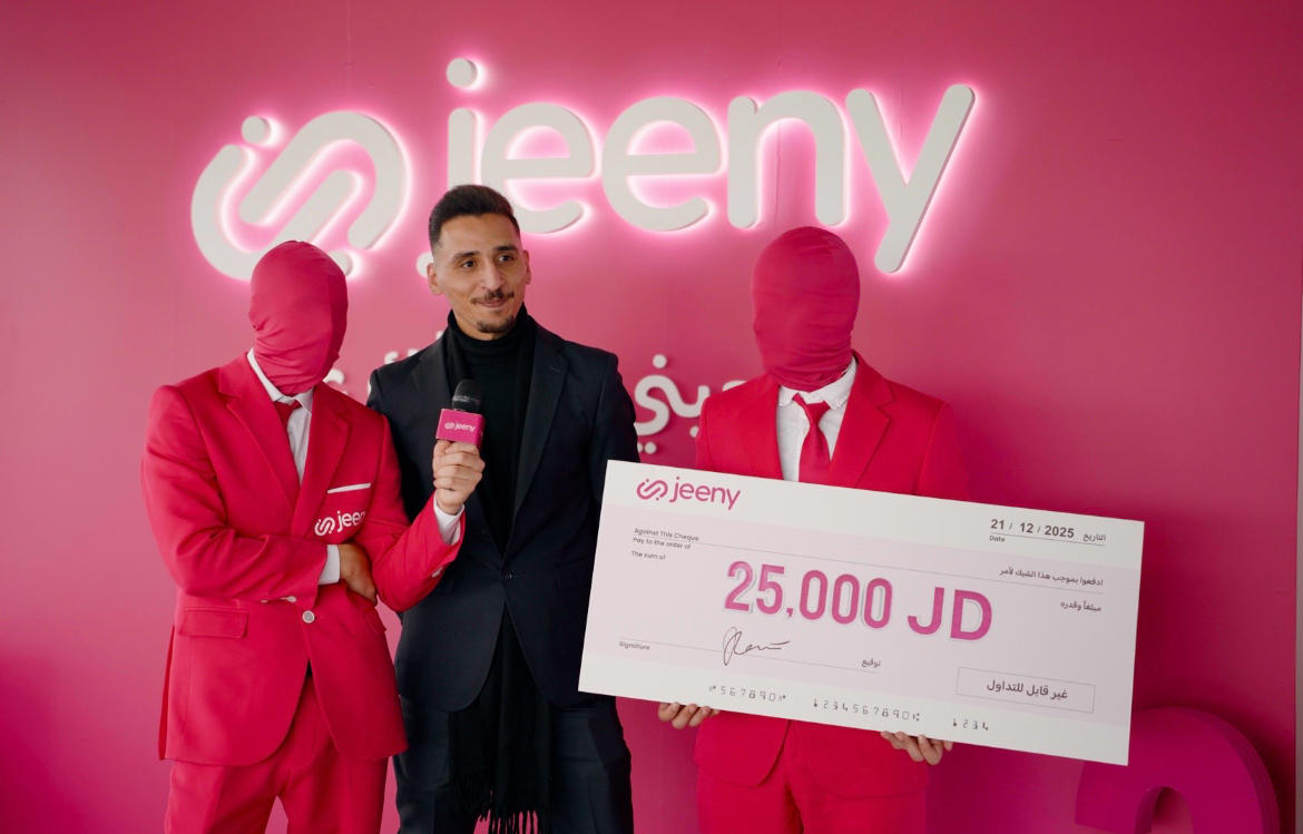 جيني تختتم العام بجائزة استثنائية قيمتها 25,000 دينار أردني لأحد ركّابها