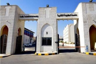 دفاع مدني الطفيلة وجامعة الطفيلة التقنية يحتفلان باليوم العالمي للدفاع المدني
