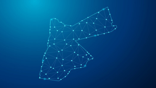 جمعية "إنتاج" تعلن عن عام حافل بالإنجازات والمبادرات في قطاع التكنولوجيا بالأردن