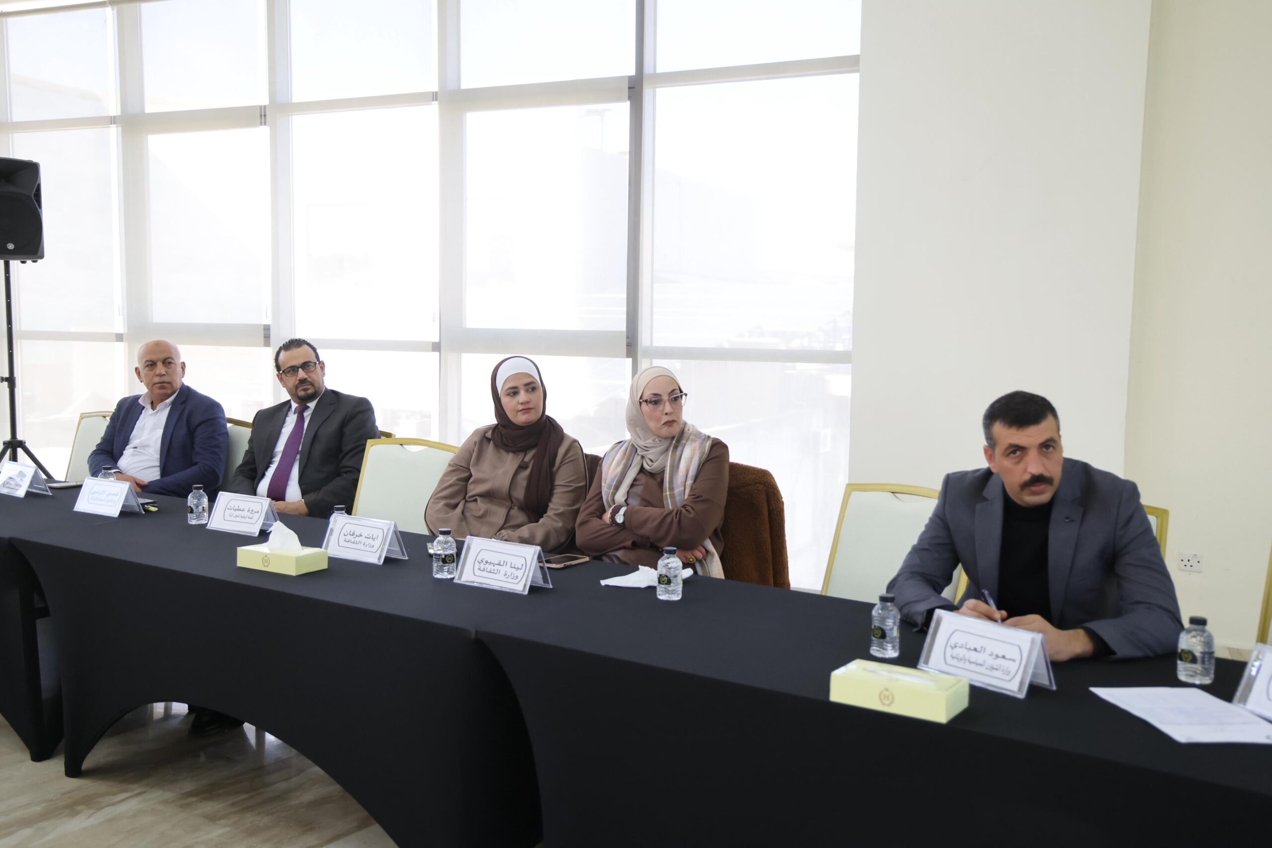 صورة حول : أمين عام وزارة الشباب يترأس الاجتماع الأول للجنة الشباب والسلم والأمن أمين عام وزارة الشباب يترأس الاجتماع الأول للجنة الشباب والسلم والأمن