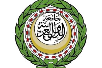 جامعة الدول العربية تدين اعتراف إسرائيل بما يسمى "أرض الصومال"