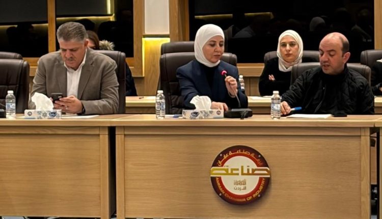 صناعة الأردن تنظم ورشة لاكتشاف الفرص الاقتصادية الخفية في القطاعات الصناعية