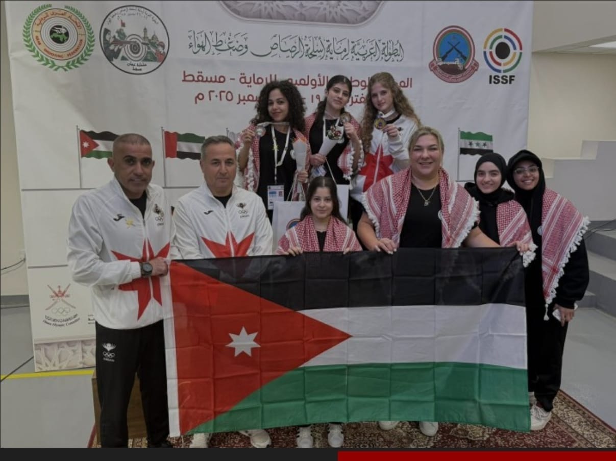 المنتخب الوطني لرماية المسدس الهوائي يحرز الذهب في البطولة العربية بمسقط