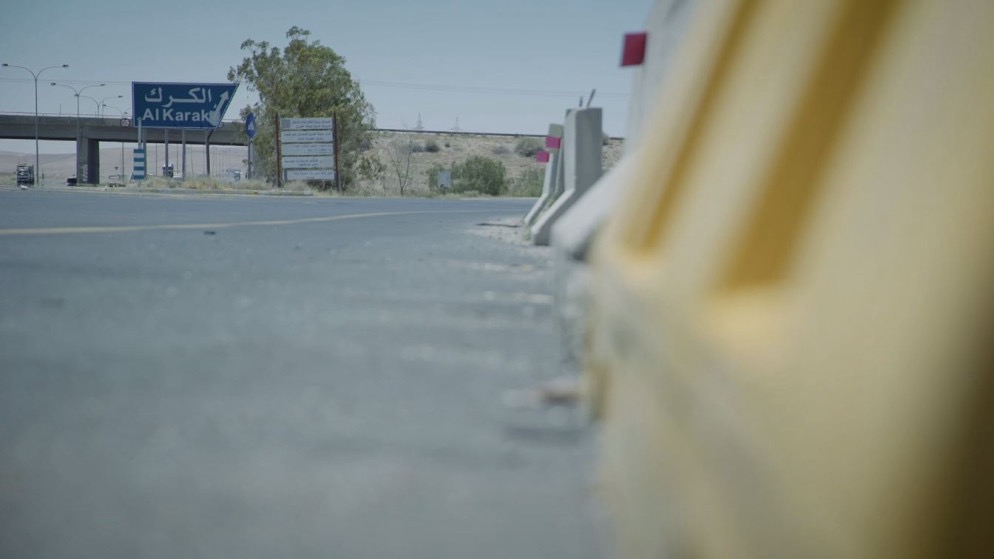 فريق وزاري يتفقد أضرار الأمطار والانجرافات في الكرك