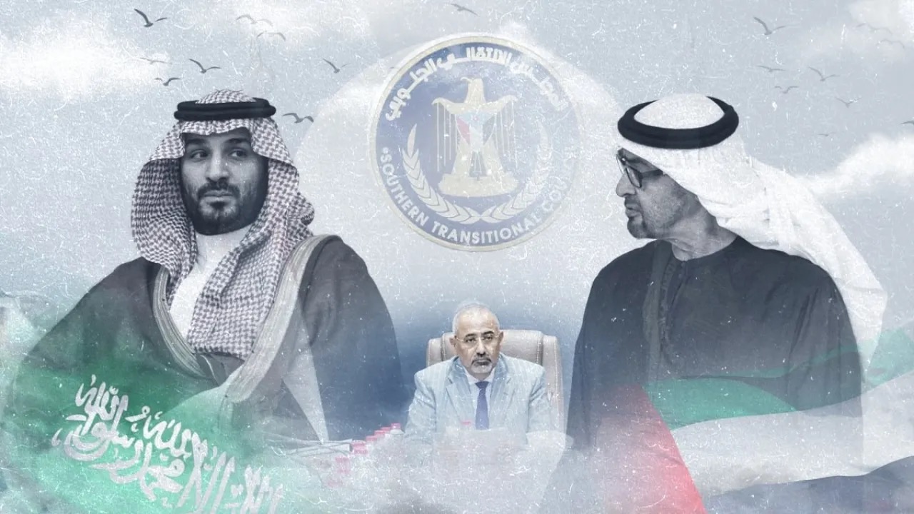 السعودية تنتقد ضغط الإمارات على المجلس الانتقالي في اليمن وتحذر من تهديد أمنها