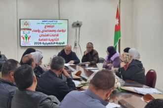 مديريات التربية تستكمل التحضيرات الفنية والإدارية لامتحان الثانوية العامة التكميلية