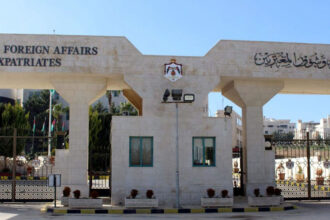 الأردن يرحب باتفاق تبادل الأسرى والمحتجزين في اليمن