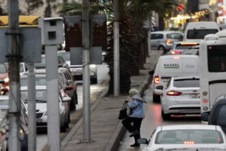 ارتفاع طفيف على درجات الحرارة اليوم