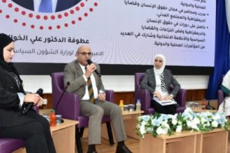 جامعة جدارا تنظم ندوة حول السلم المجتمعي وتمكين الشباب في التحديث السياسي
