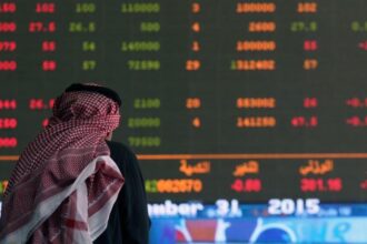 كيف أغلقت بورصة عمان تداولاتها اليوم؟