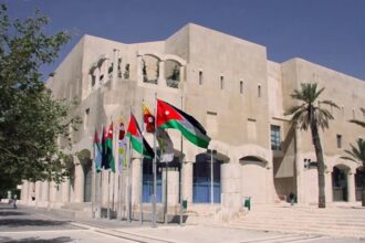 أمانة عمّان تدعو المواطنين للاستفادة من حزمة الإعفاءات والحوافز قبل نهاية 2025