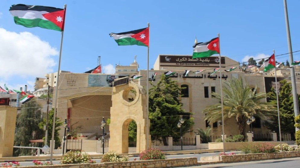 صورة حول : بلدية السلط تمدد دوام تحصيل المسقفات حتى نهاية العام بلدية السلط تمدد دوام تحصيل المسقفات حتى نهاية العام