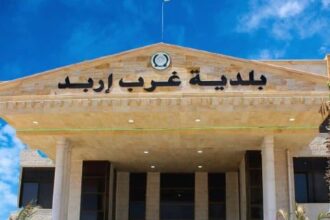 بلدية غرب إربد تكثف جهودها لمواجهة الظروف الجوية وتحسين الخدمات