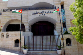 نقابة الصحفيين توافق على تسوية مالية مع صحيفة الدستور وتدرس تصنيف المؤسسات الإعلامية