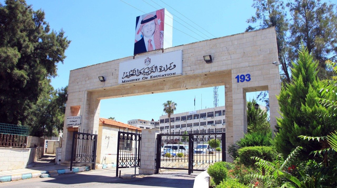 التربية: امتحانات “التكميلي” مستمرة في موعدها رغم الحالة الجوية