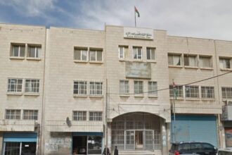 تأخير دوام المدارس في الكرك غداً الاثنين إلى التاسعة صباحاً بسبب الأحوال الجوية