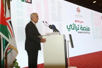 وزارة الثقافة الأردنية تختتم عام 2025 بحصاد ثقافي وفني وتراثي غير مسبوق