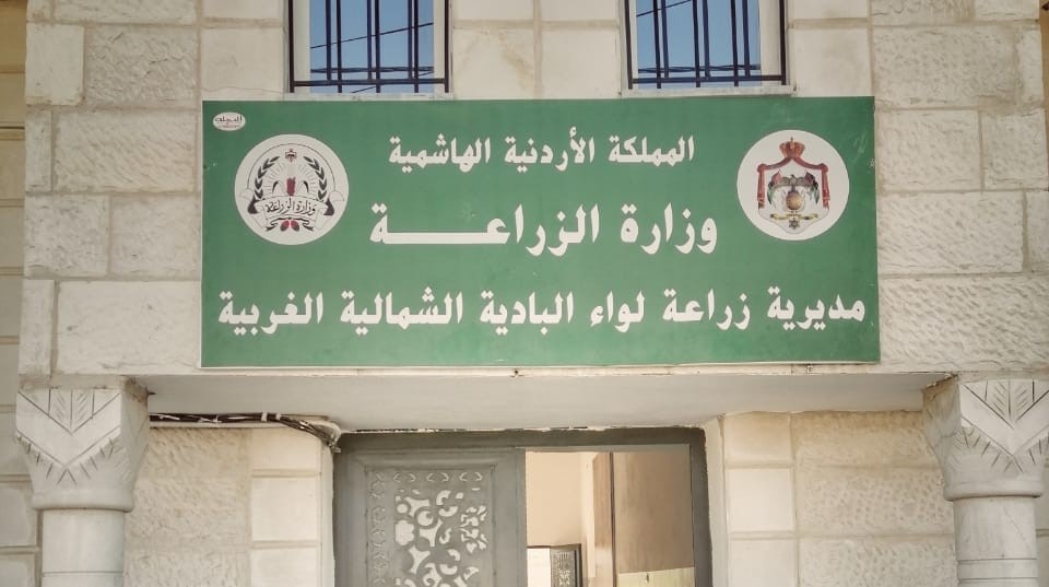 مديرية زراعة البادية الشمالية الغربية تحذر المزارعين من مخاطر المنخفض الجوي