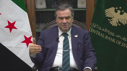 صورة حول : تطوير التعاون المصرفي بين الأردن وسوريا لتعزيز التكامل الاقتصادي تطوير التعاون المصرفي بين الأردن وسوريا لتعزيز التكامل الاقتصادي