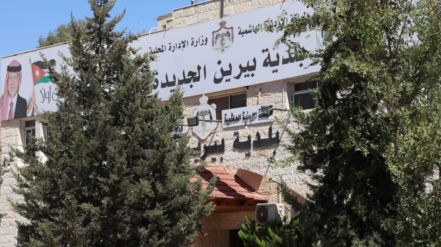 بلدية بيرين تمدد دوام “المسقفات” حتى السادسة مساءً للاستفادة من الإعفاءات