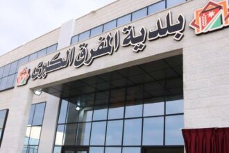 بلدية المفرق تكثف كوادرها وآلياتها لضمان السلامة خلال المنخفض الجوي