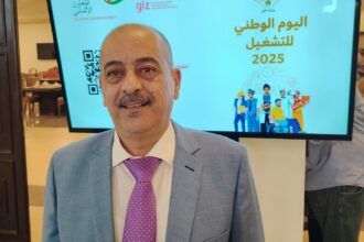 مديرية عمل إربد توفر 3952 فرصة عمل وتقدم خدمات إرشادية ومتابعة سوق العمل لعام 2025