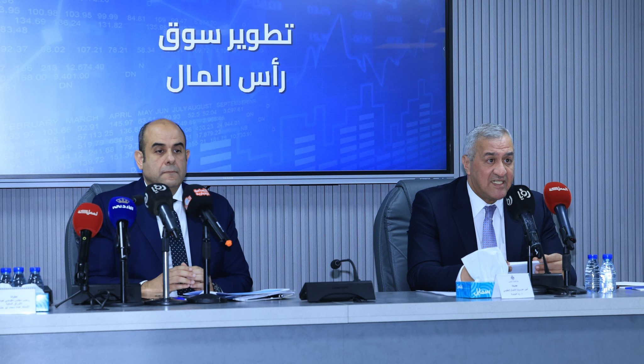 رئيس هيئة الأوراق المالية يوضح التوجهات الاستراتيجية 2026-2029