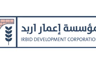 افتتاح تجريبي للمعرض الدائم للمنتجات الزراعية والريفية في إربد غدًا