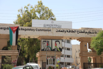 هيئة تنظيم قطاع الطاقة والمعادن تُبقي على صفر فرق أسعار الوقود في فاتورة الكهرباء لشهر يناير