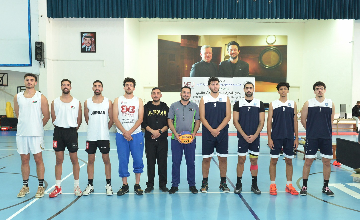 صورة حول : جامعة البترا تحصد لقب بطولة الجامعات الأردنية لكرة السلة جامعة البترا تحصد لقب بطولة الجامعات الأردنية لكرة السلة