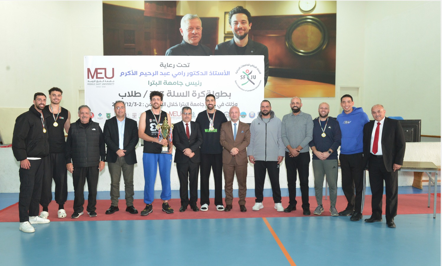 جامعة البترا تحصد لقب بطولة الجامعات الأردنية لكرة السلة