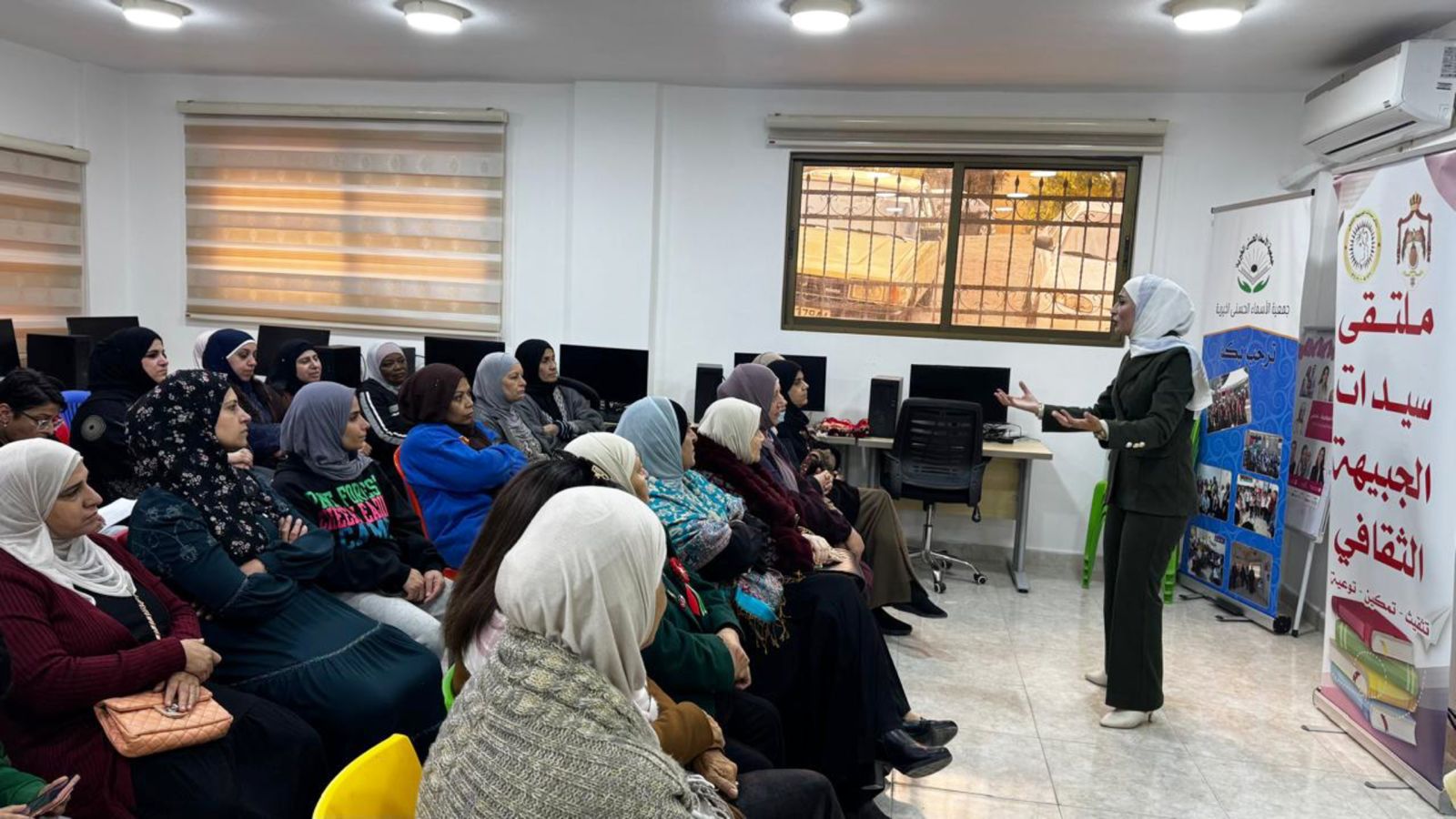 صورة حول : البطوش تقدم محاضرة ملتقى سيدات الجبيهة الثقافي البطوش تقدم محاضرة ملتقى سيدات الجبيهة الثقافي