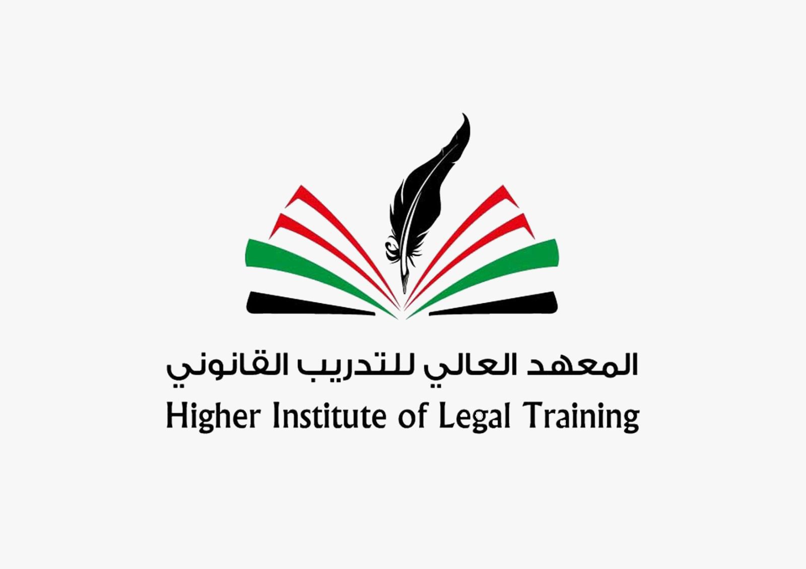 ندوة حقوقية في دبي تناقش الذكاء الاصطناعي والتشريعات